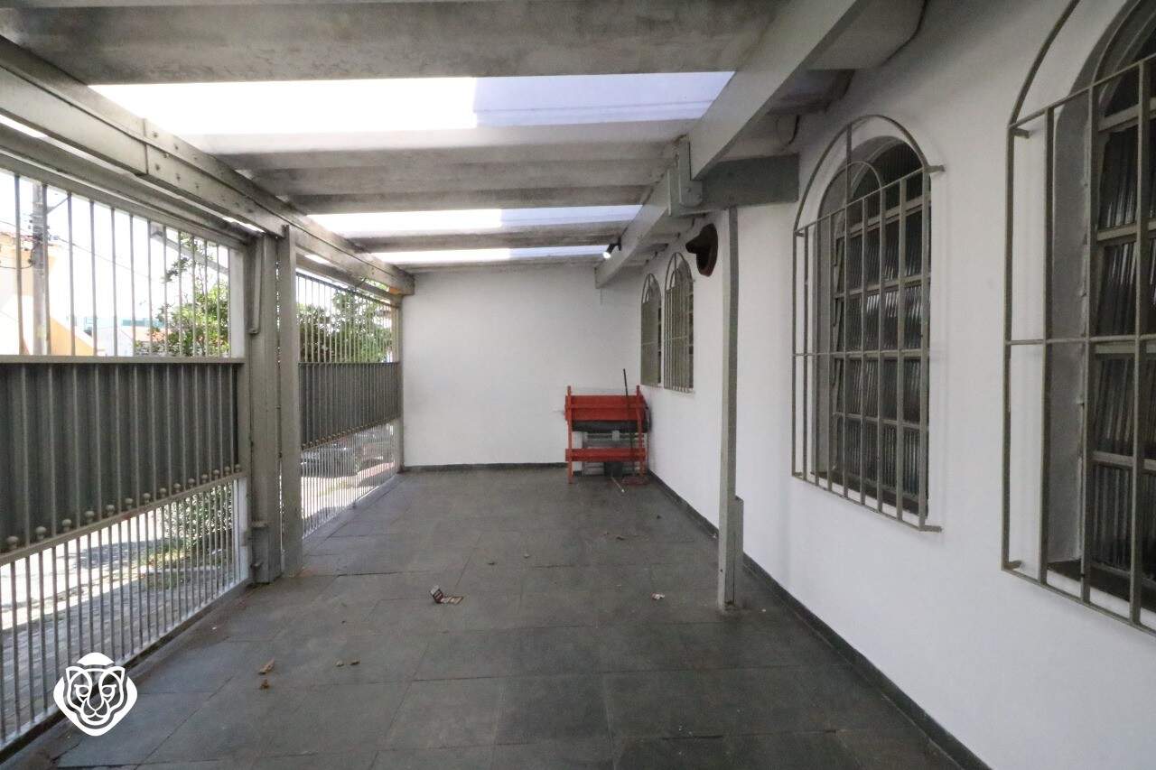 Garagem II