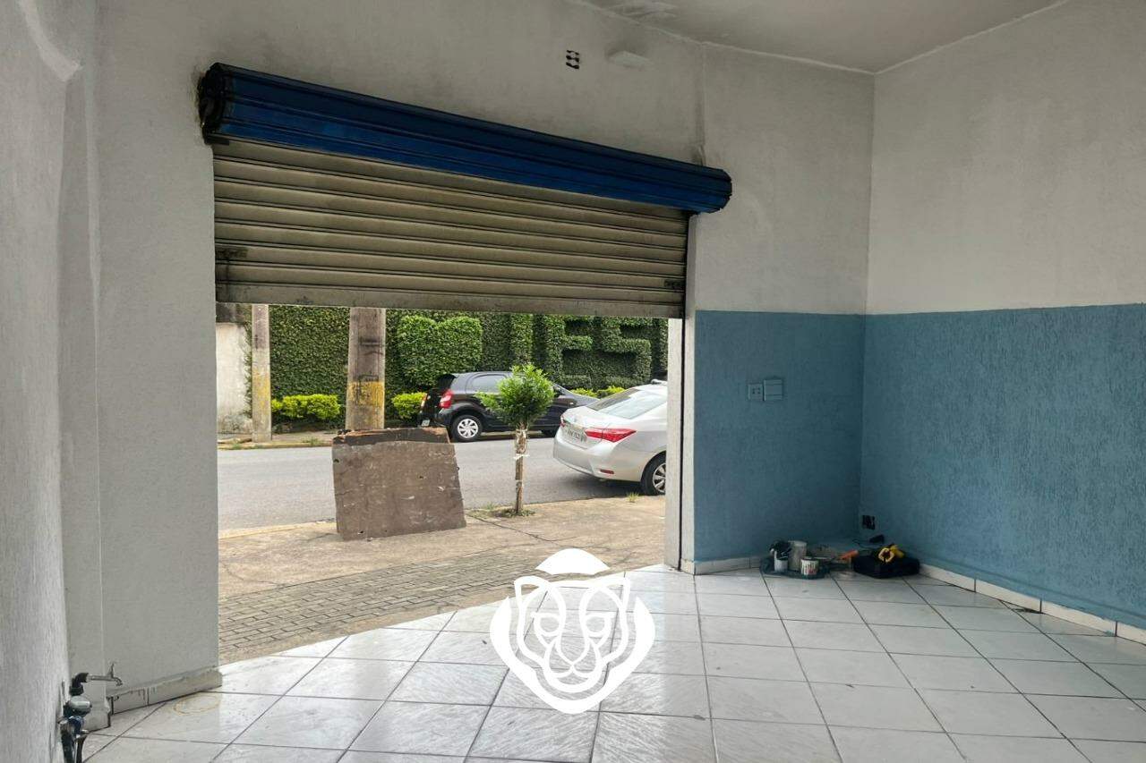 Salão
