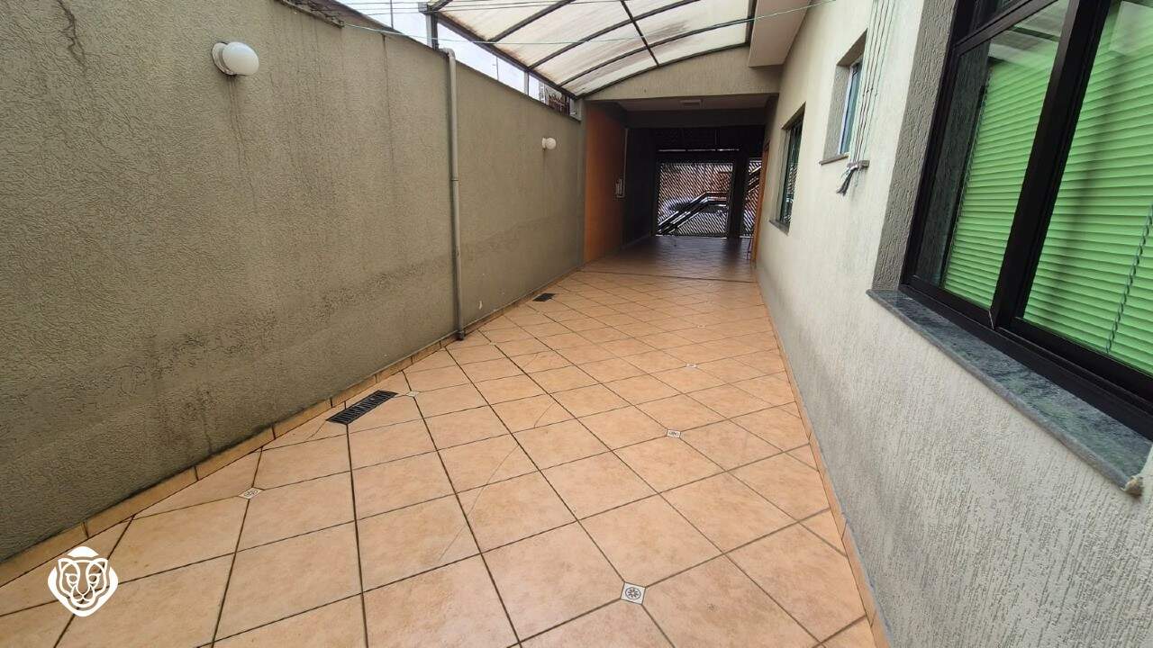 Quintal lateral