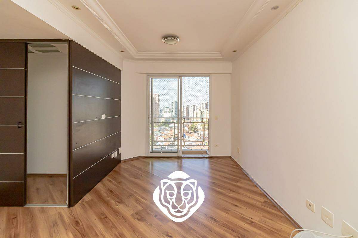 Sala II Ambientes