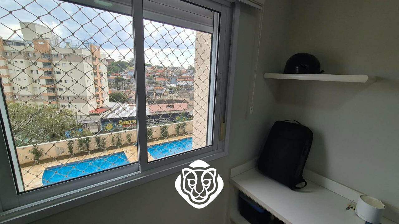 Dormitório II
