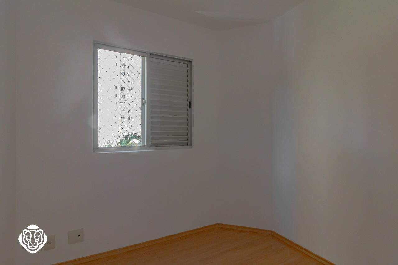 Dormitório II