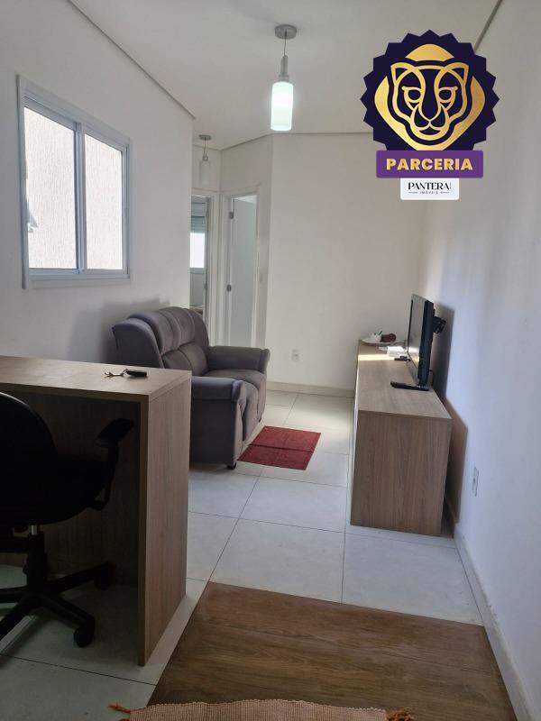 Sala II Ambientes 
