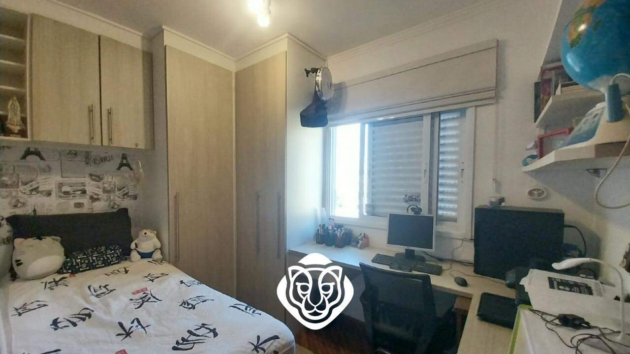 Dormitório I