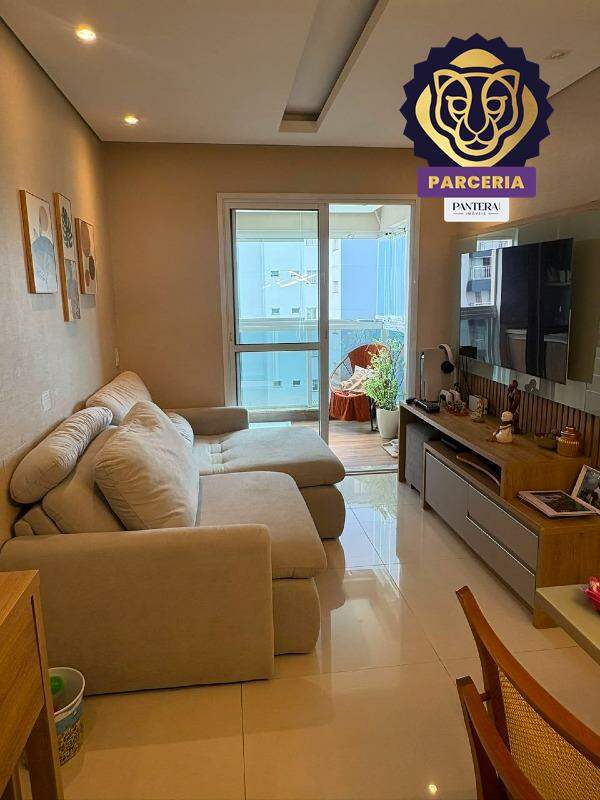 Sala II Ambientes