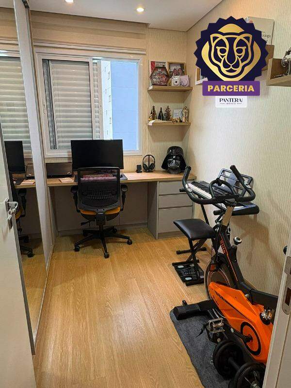 Dormitório II