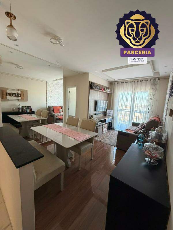 Sala II Ambientes