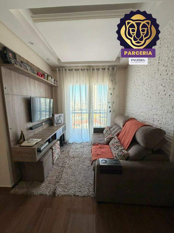 Sala II Ambientes 