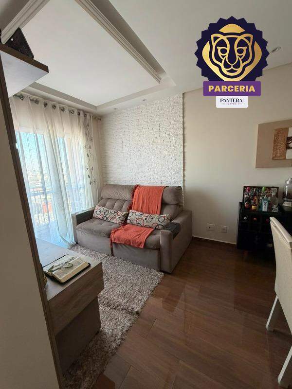 Sala II Ambientes 