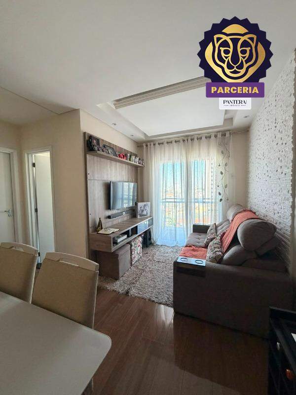 Sala II Ambientes