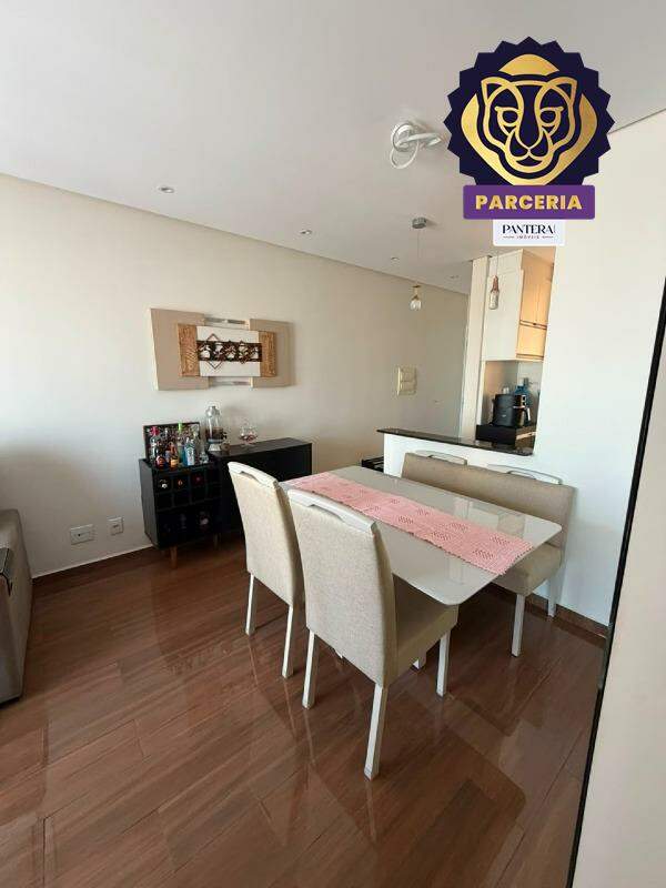 Sala II Ambientes
