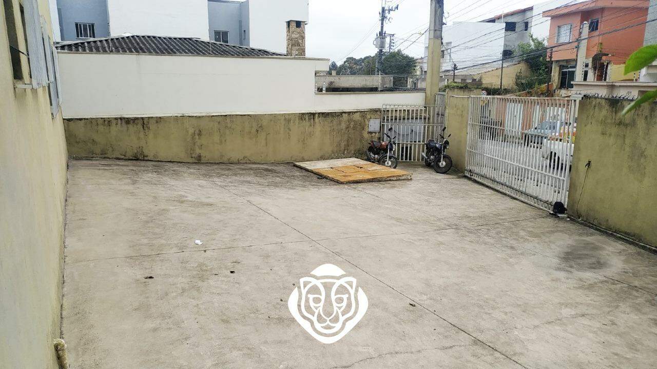 Entrada