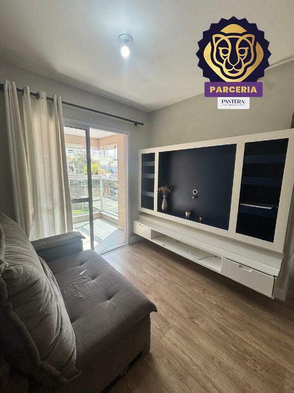 Sala II Ambientes 