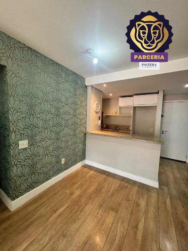 Sala II Ambientes