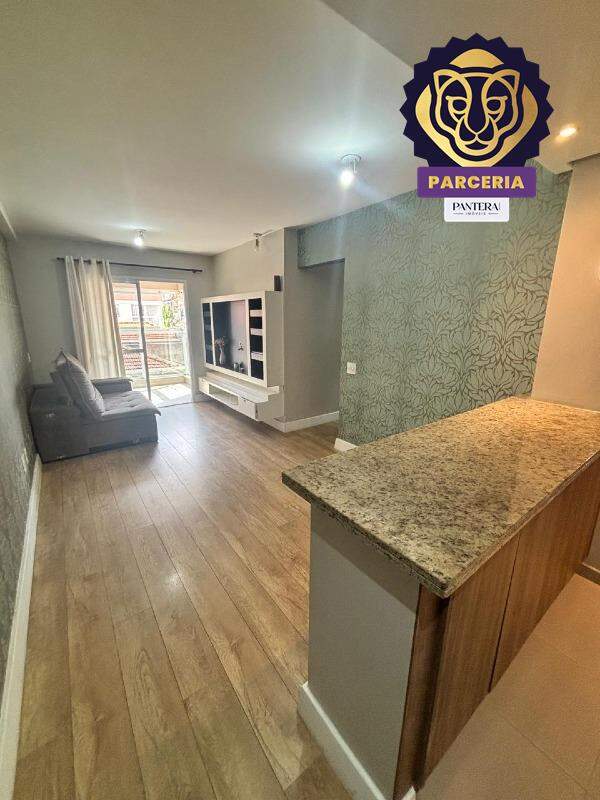 Sala II Ambientes
