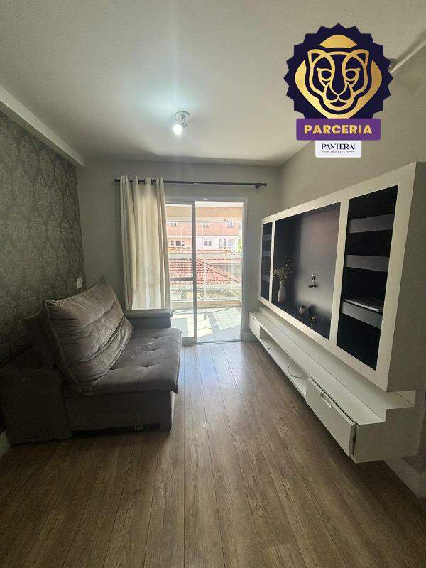 Sala II Ambientes