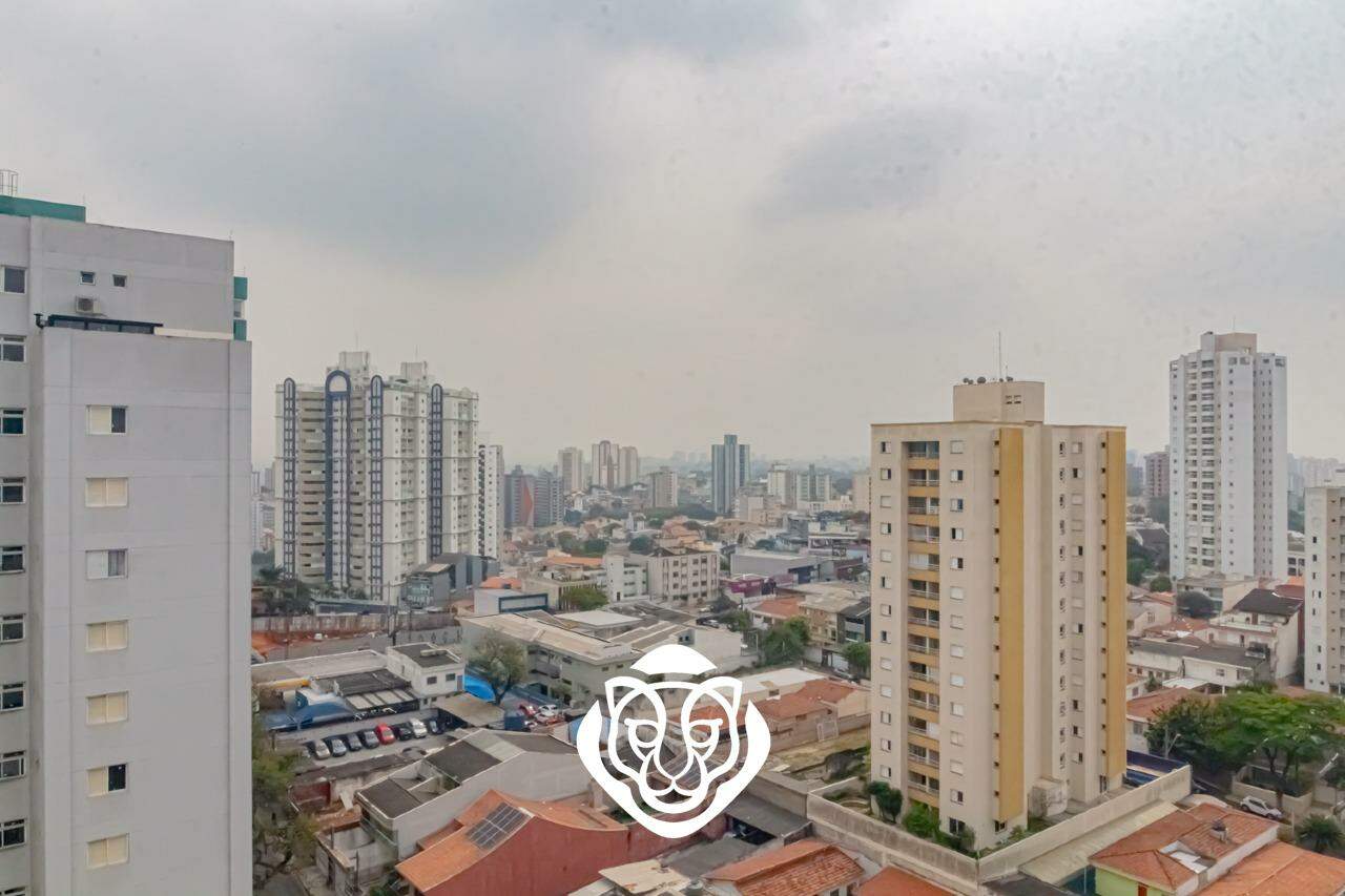 Vista Varanda