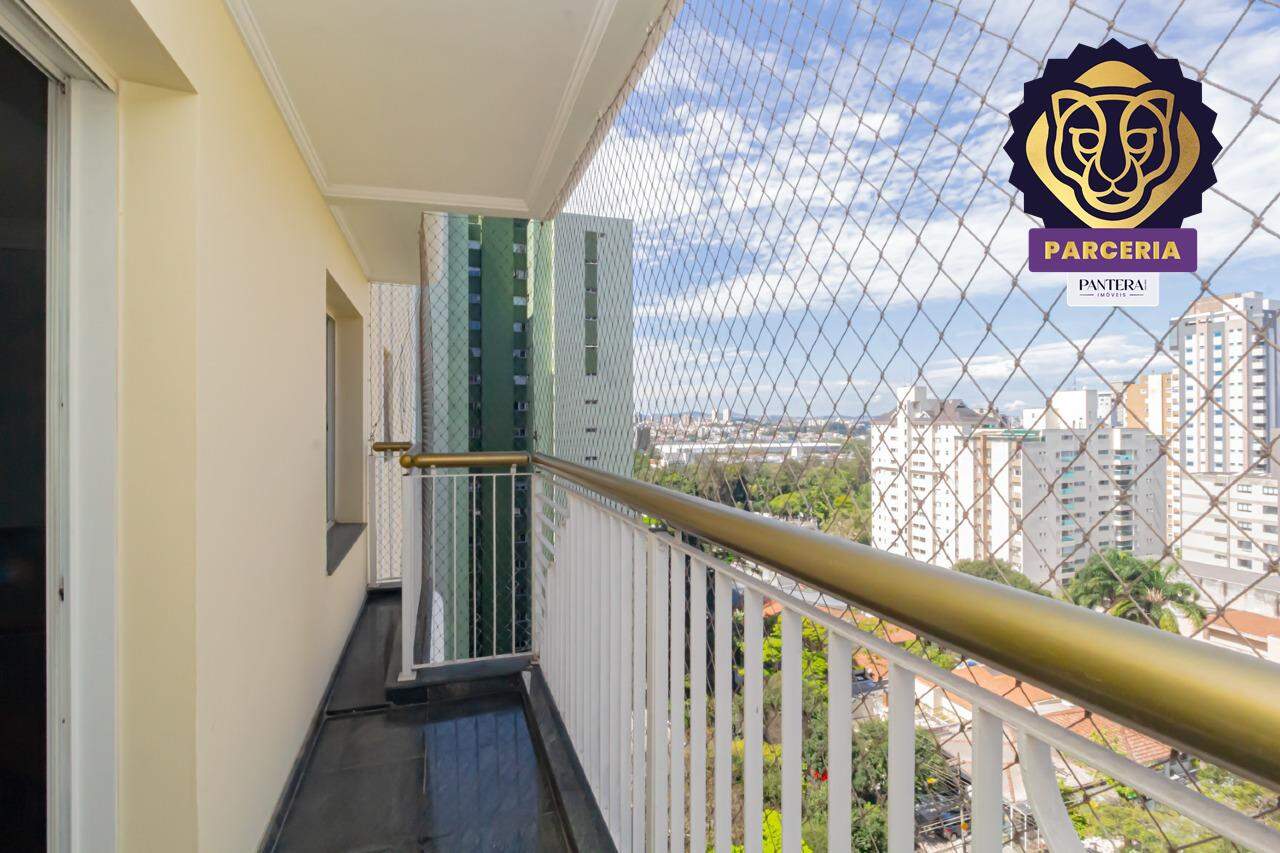 Varanda