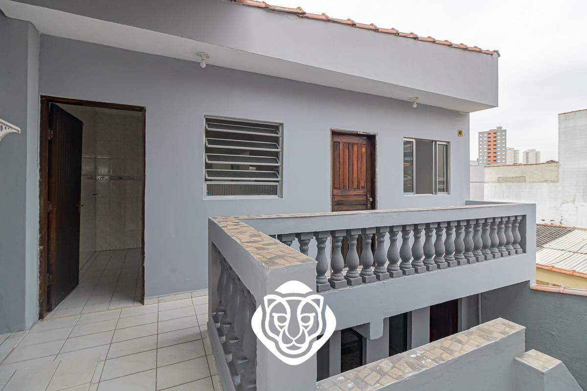 Acesso - Casa II 