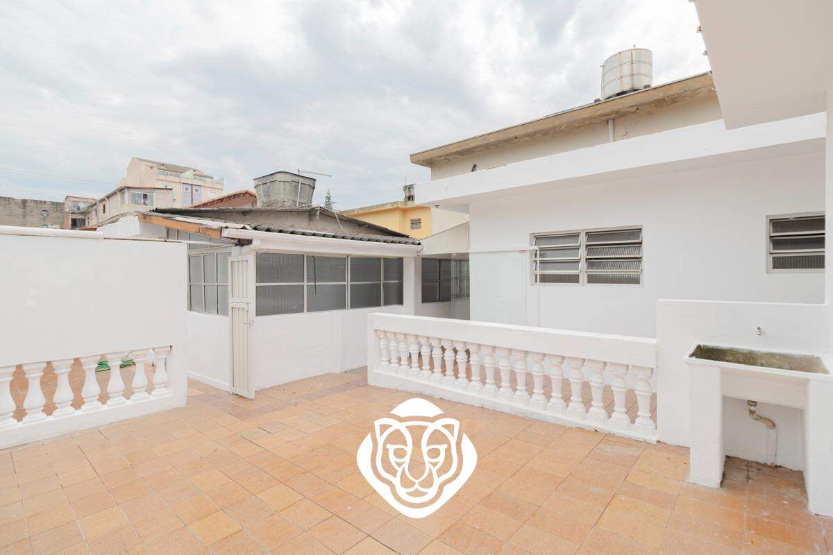 Área de serviço casa 2