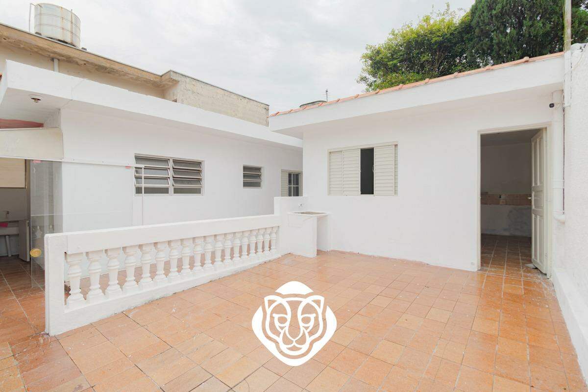 Acesso casa 2