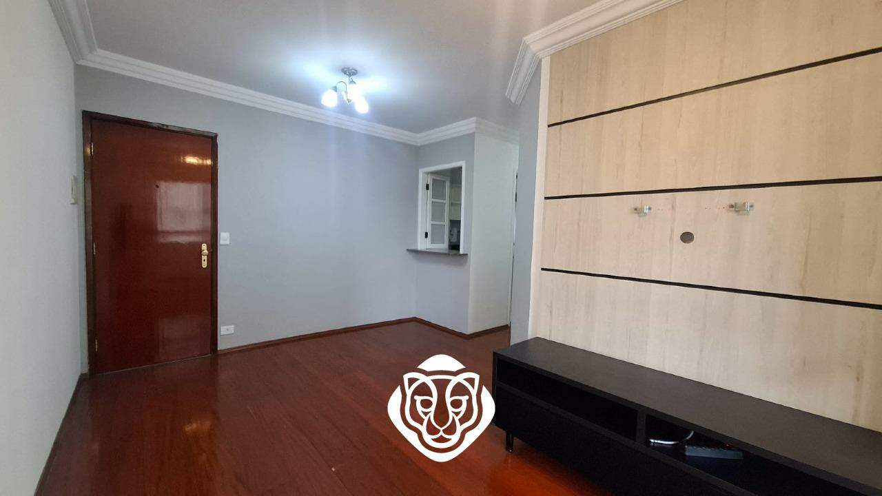 Sala 2 Ambientes