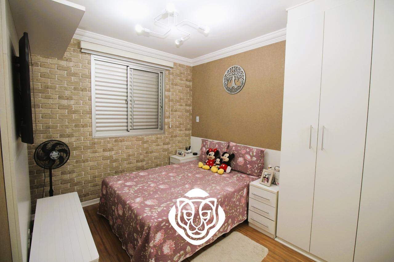 Dormitório II