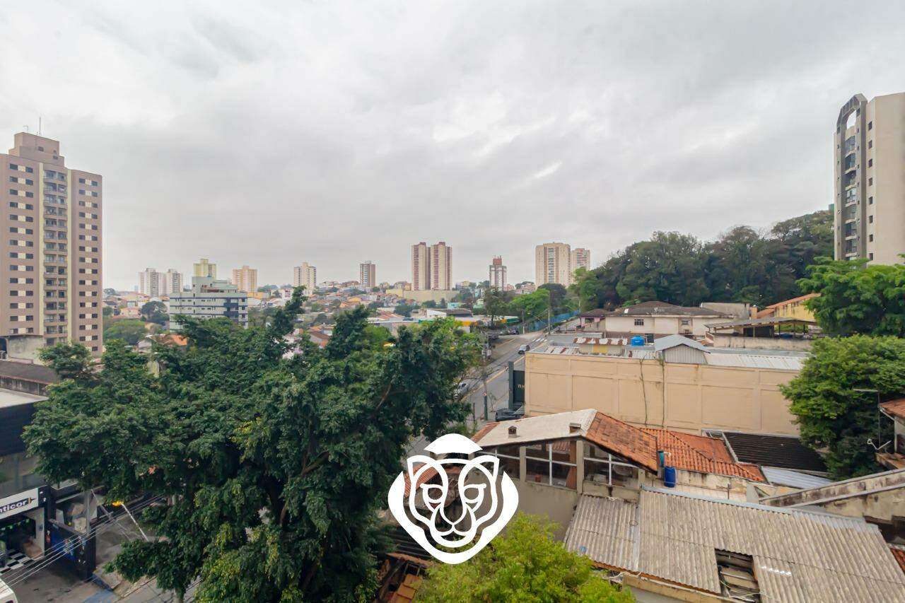 Vista Varanda