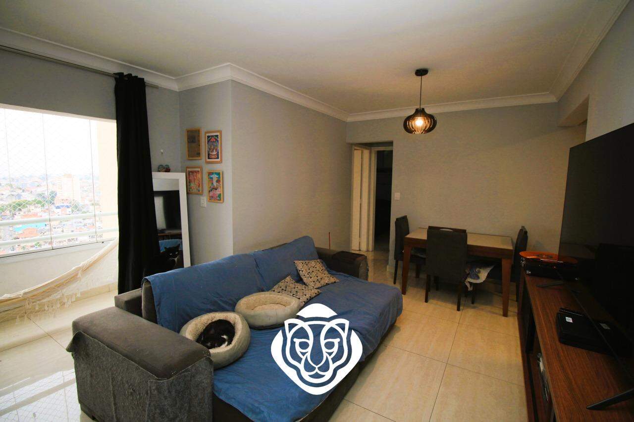 Sala II Ambientes