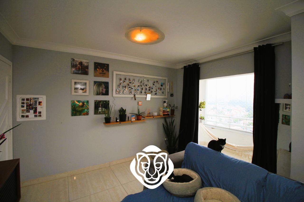 Sala II Ambientes
