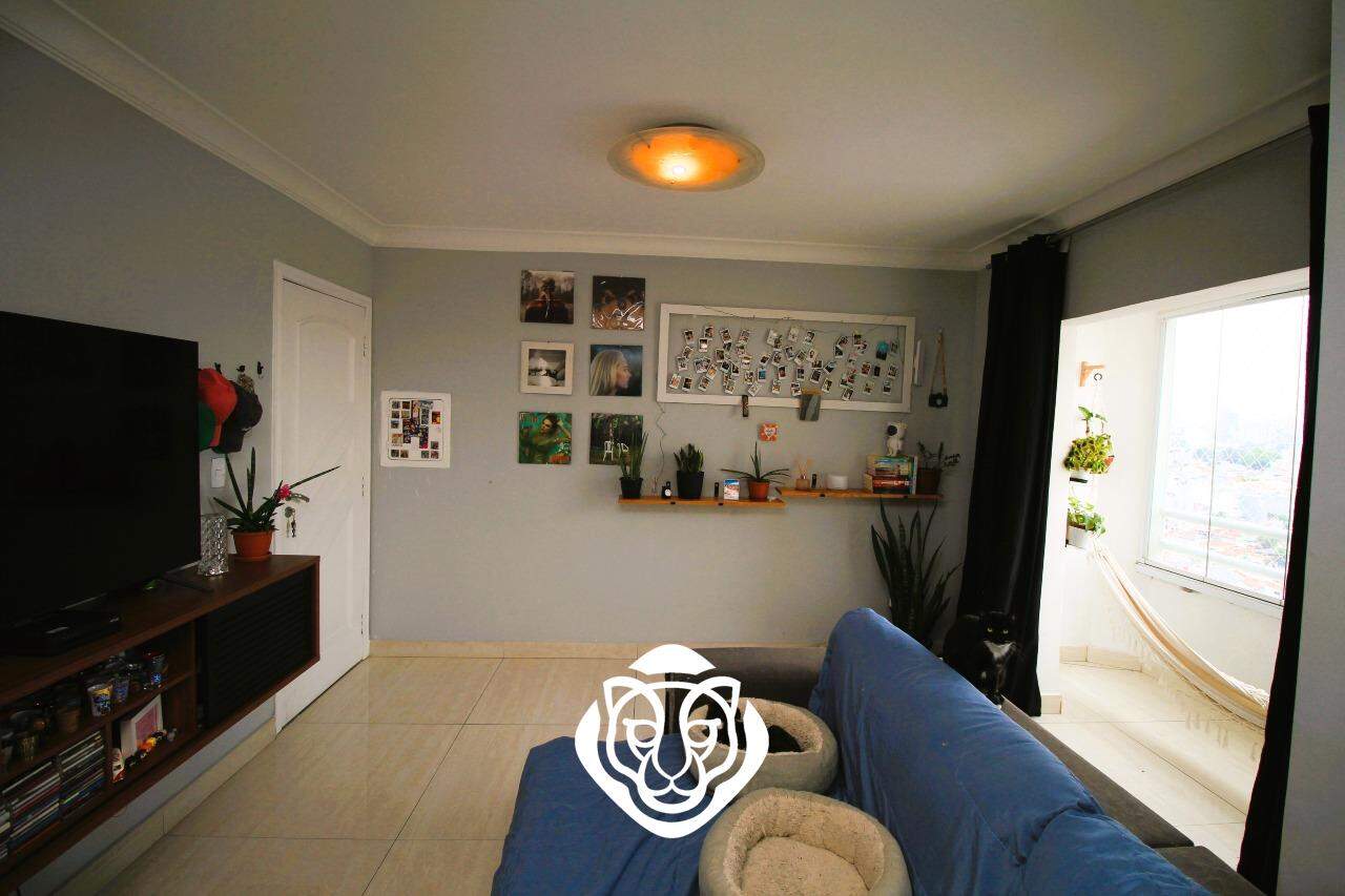 Sala II Ambientes