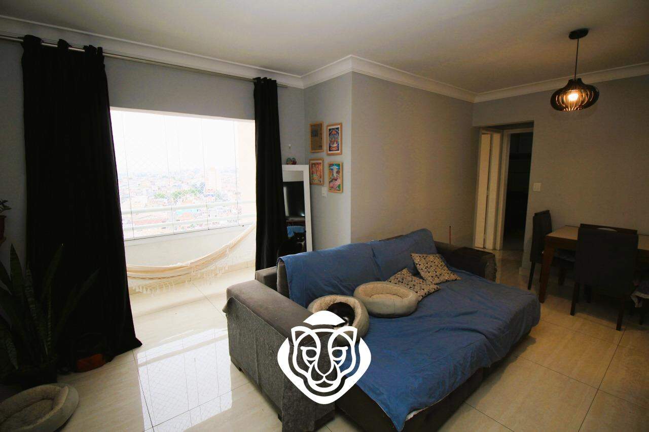 Sala II Ambientes