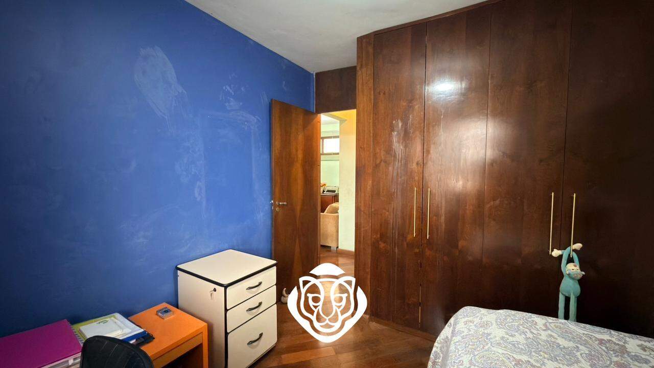 Dormitório II