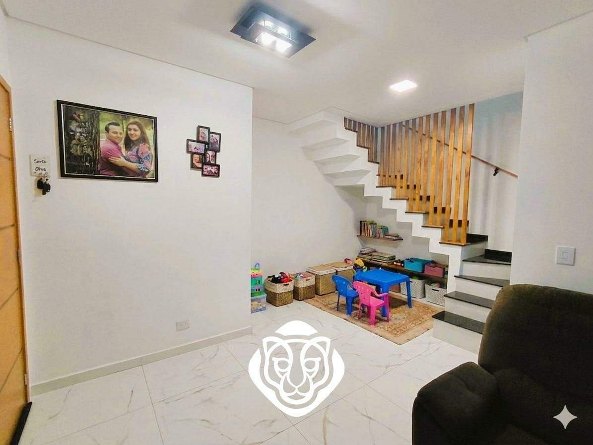 Sala II Ambientes 