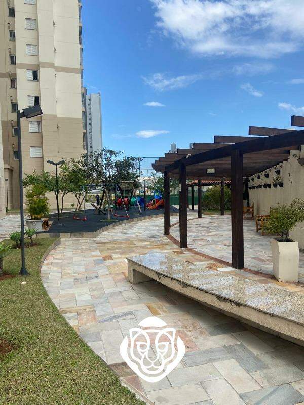 àrea interna