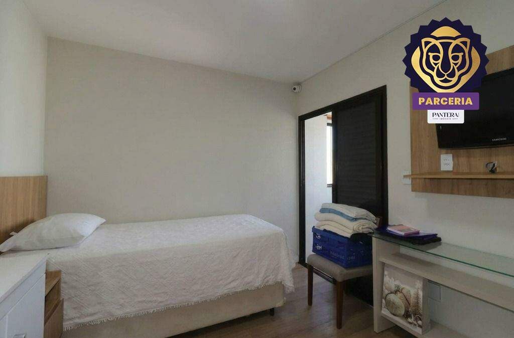 Dormitório I