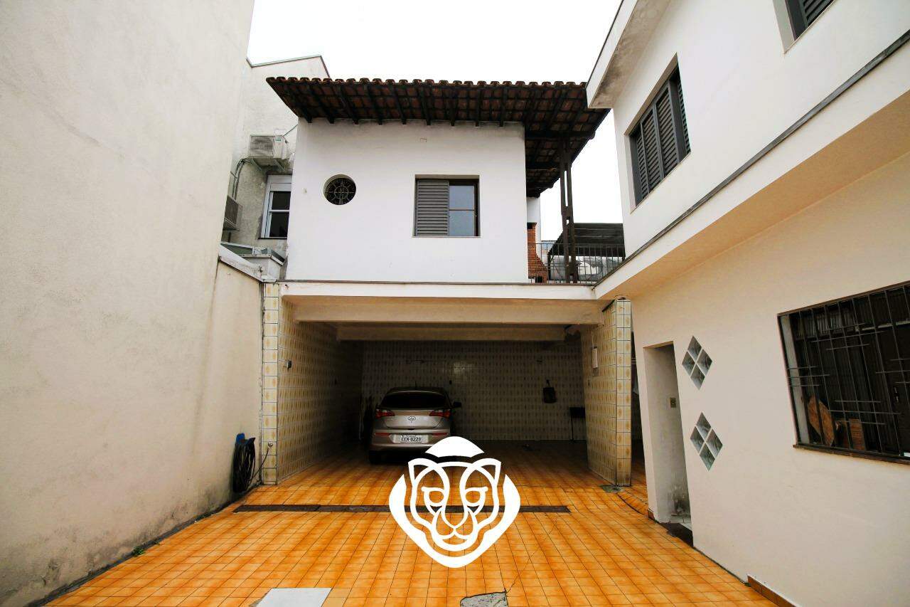 Quintal / Garagem