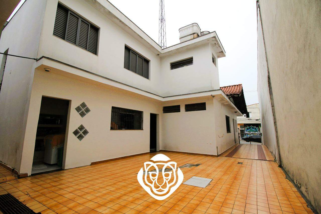 Quintal / Garagem