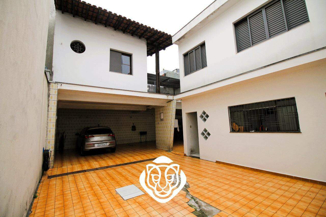 Quintal / Garagem