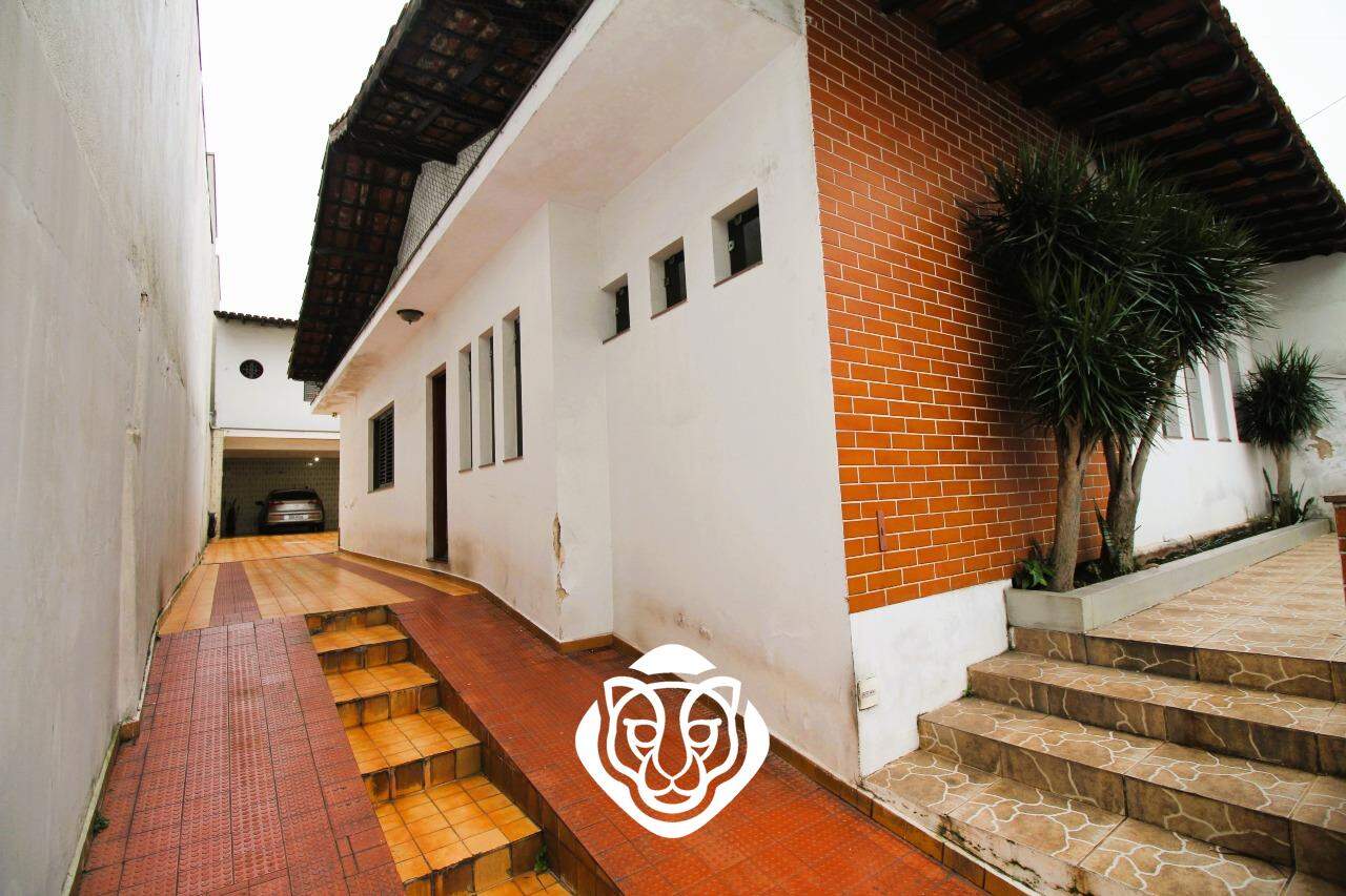 Entrada Lateral