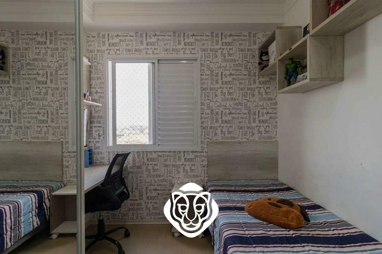 Dormitório II