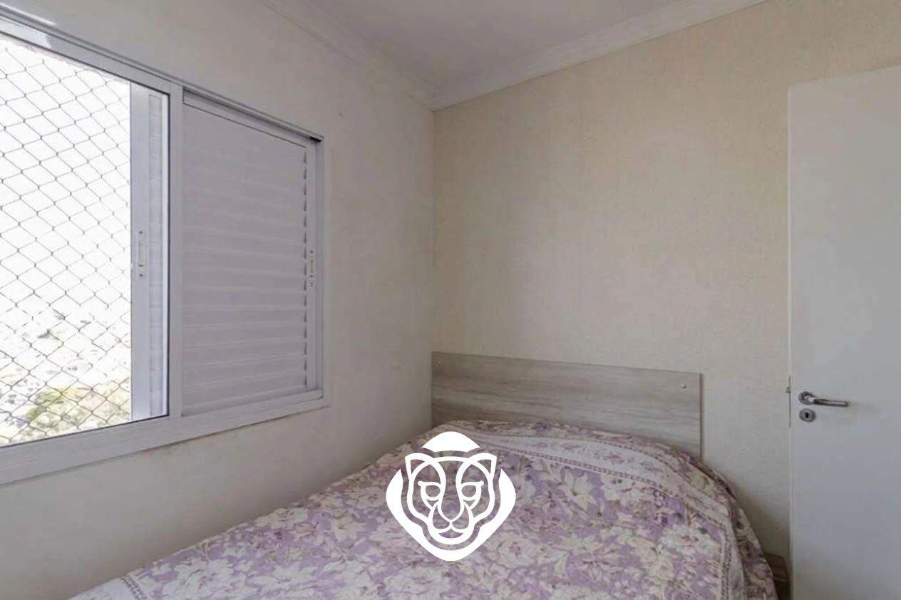 Dormitório I