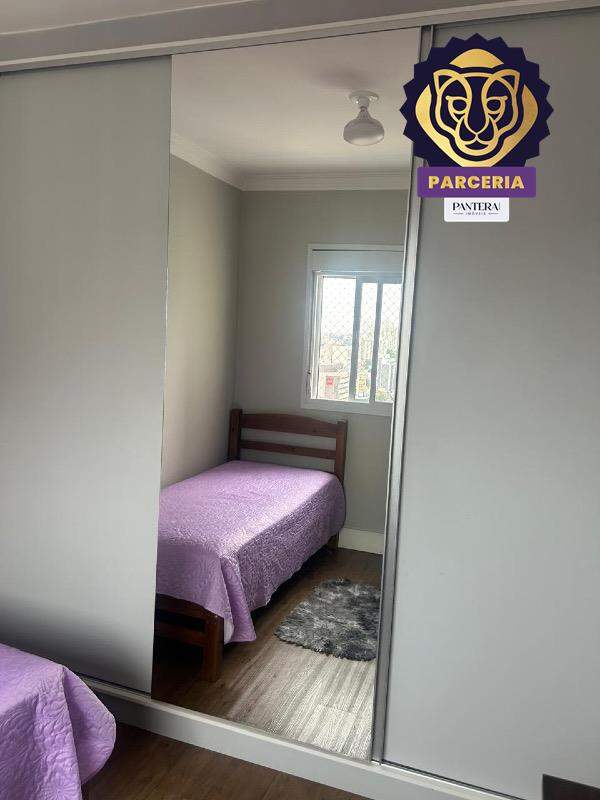 Dormitório I 