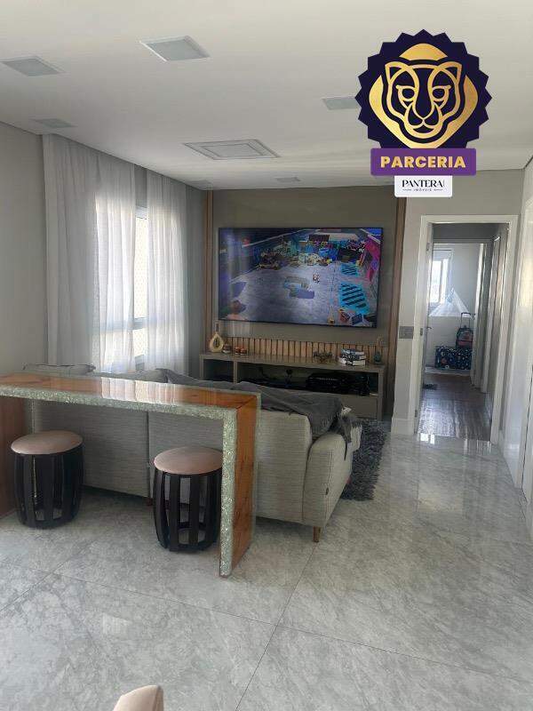 Sala II Ambientes 