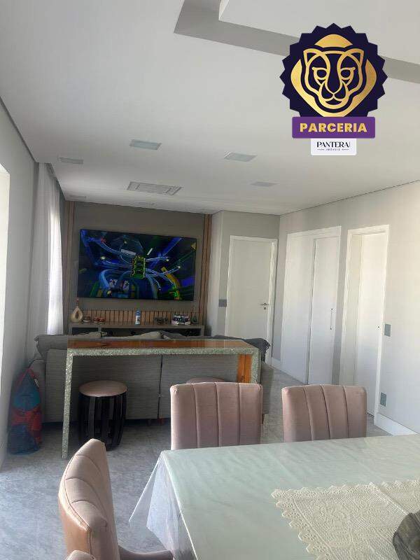 Sala II Ambientes 
