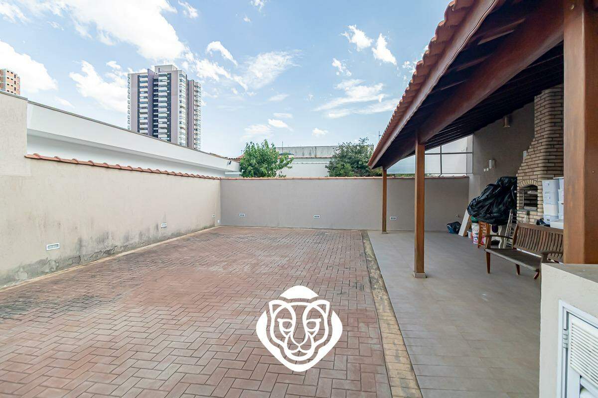 Quintal / Garagem