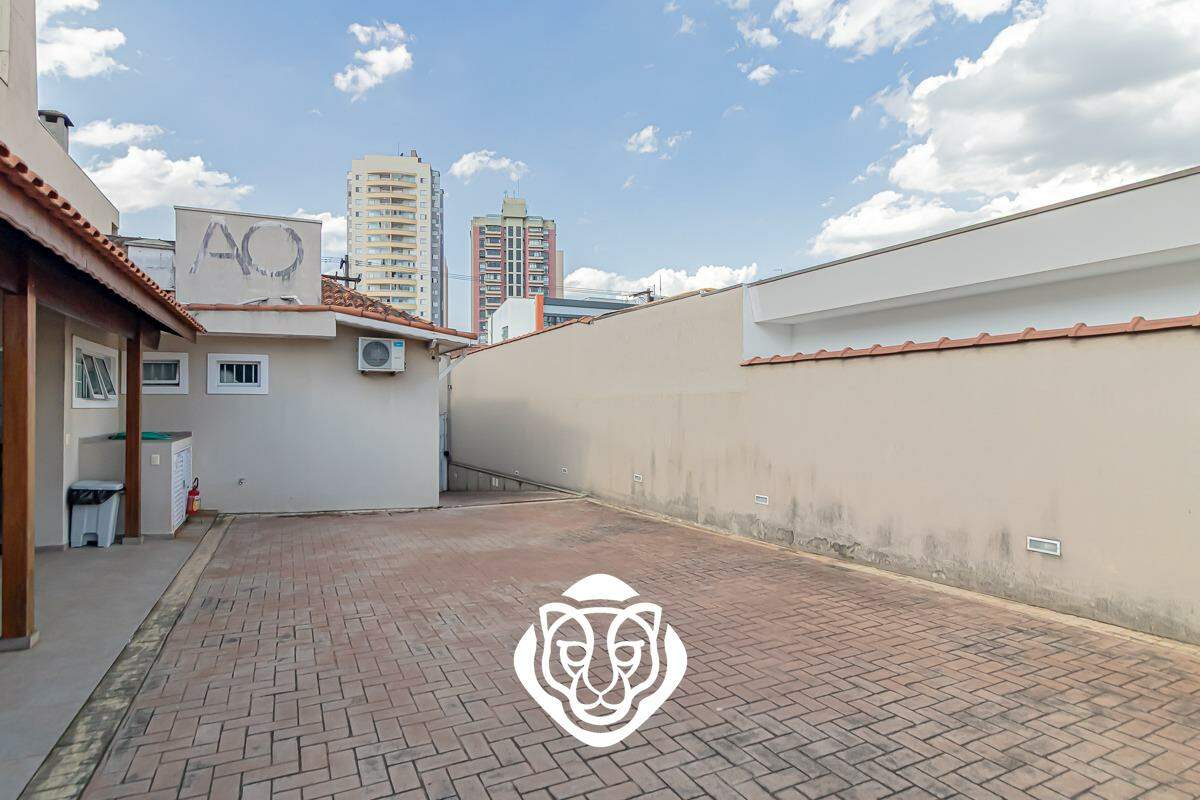 Quintal / Garagem