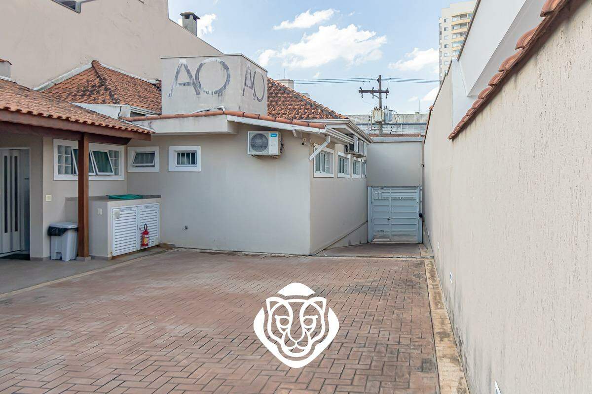 Quintal / Garagem