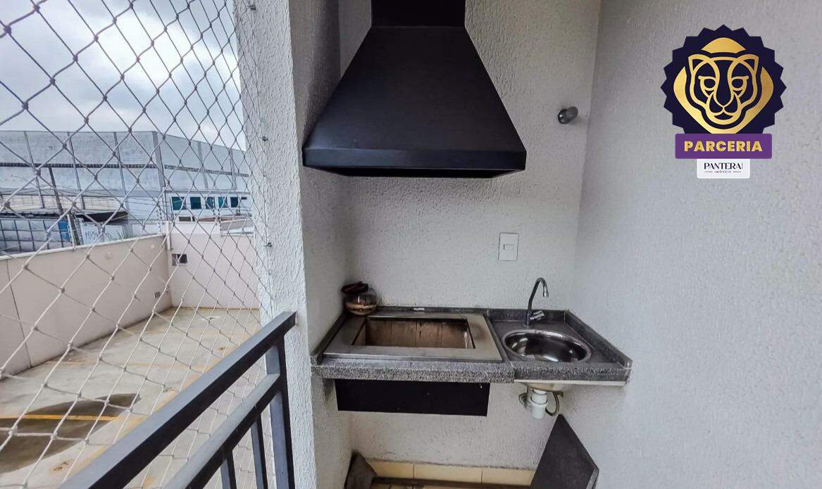 Varanda Gourmet