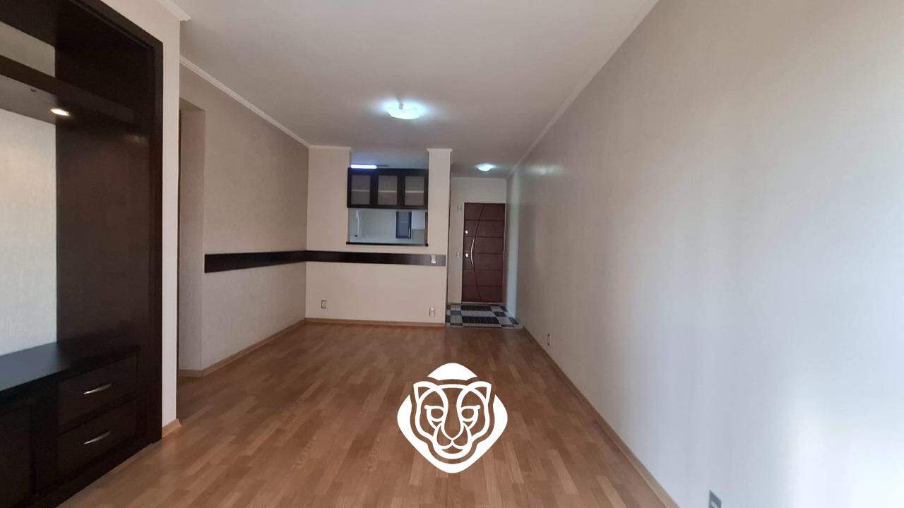 Sala 2 Ambientes